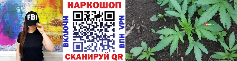 Наркошоп Калининец APVP  Кокаин  Меф  МАРИХУАНА 
