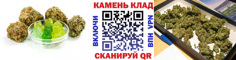 сколько стоит Калининец Печенье с ТГК марихуана
