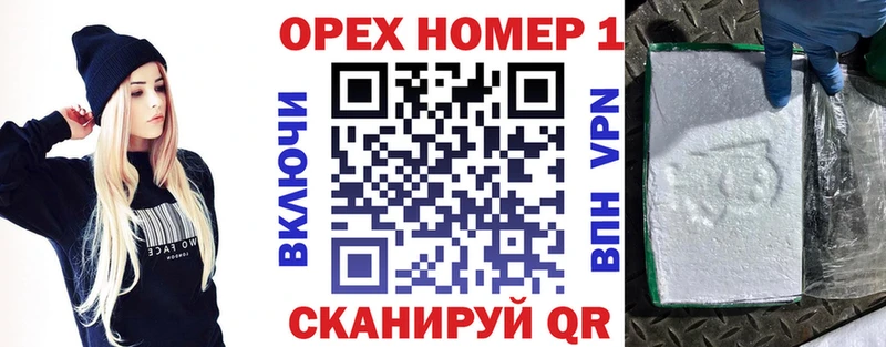 COCAIN Колумбийский  Калининец 