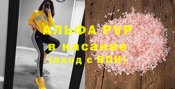 гидра Белоозёрский
