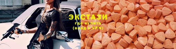 индика Балабаново