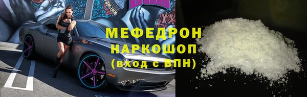 гидра Белоозёрский