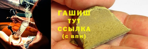 экстази Карпинск