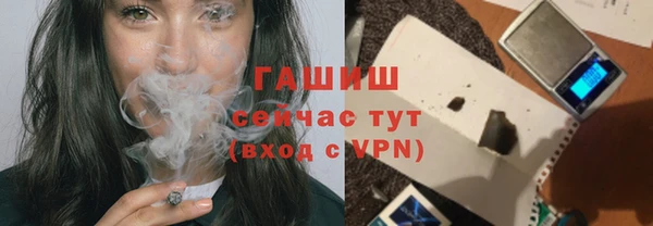 прущие крисы Баксан