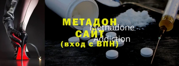 гашик Балахна