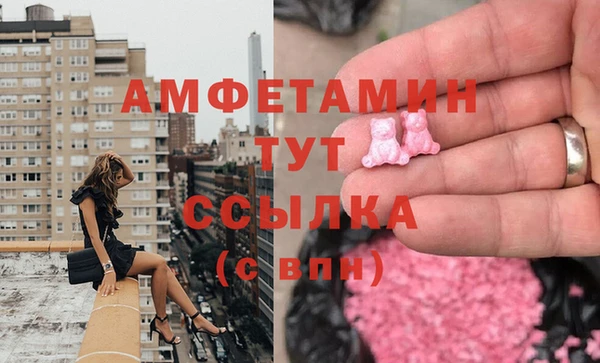 прущие крисы Баксан