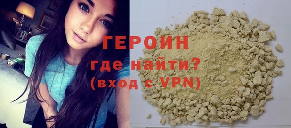 соль курить ск Каменка