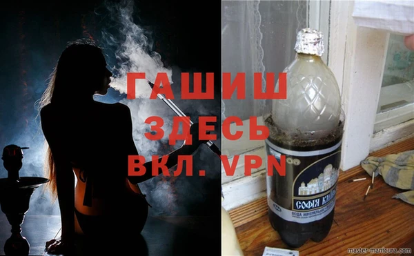 прущие крисы Баксан