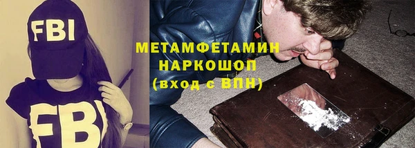 гашик Балахна