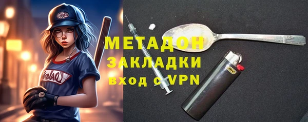 гашик Карталы