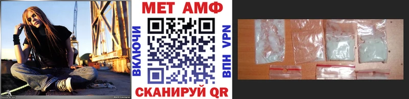 kraken tor площадка клад Метамфетамин винт Калининец