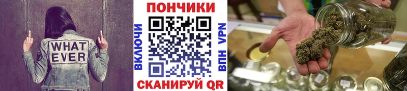 МАРИХУАНА Amnesia Калининец