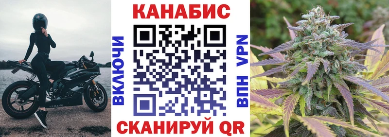 закладки  Калининец  ссылка на мегу как зайти  Бошки Шишки индика 